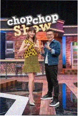 综艺《深夜对谈局》画面