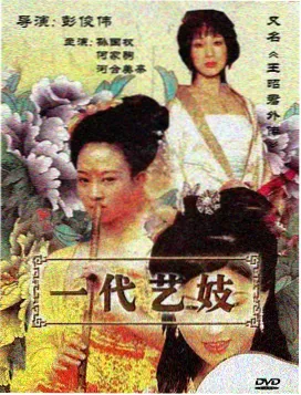 国产悬疑剧节奏分析配图